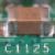 Close up of a surface mount component on a circuit board